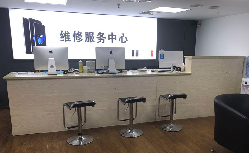 贺州贵阳苹果手机售后服务（修17屏幕）